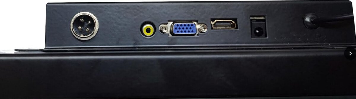 Monitor dotykowy 24" HARRDY240 OMNI Pojemność Projekcyjna