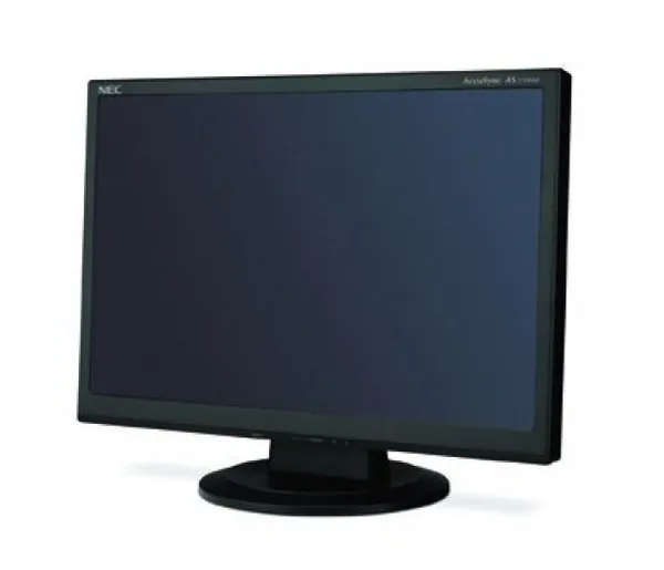 Monitor prywatyzujący 23" NEC AS231WM